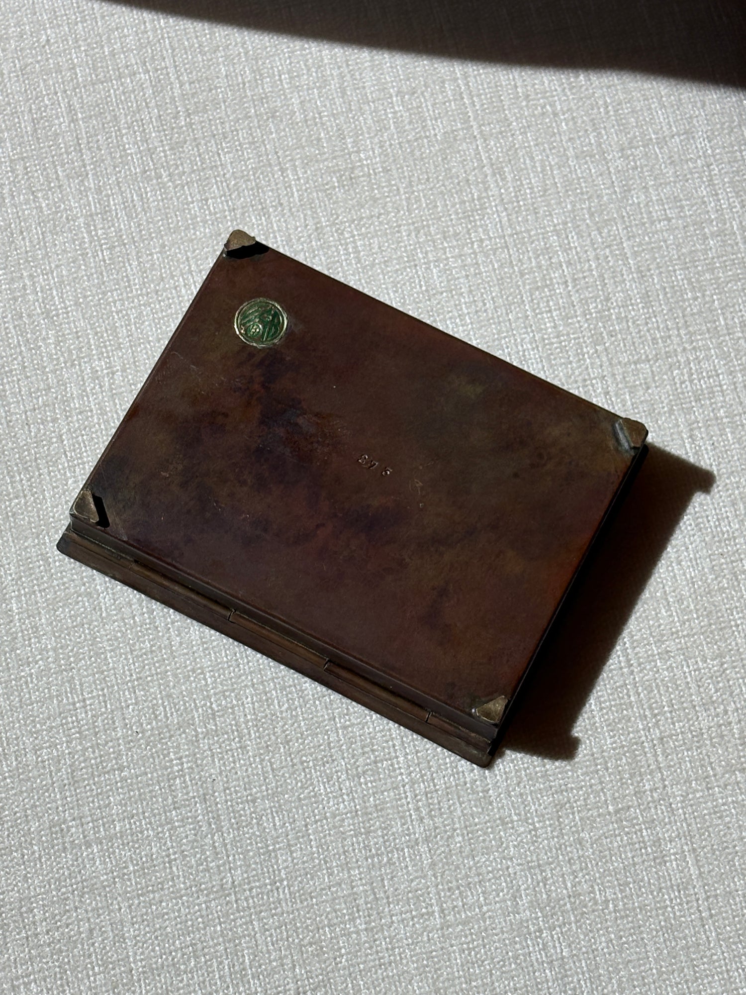 GAB Sweden Bronze Box by Jacob Angman | Collectors Gene