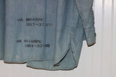 Naval Stenciled Chambray Shirt | Doug Bihlmaier